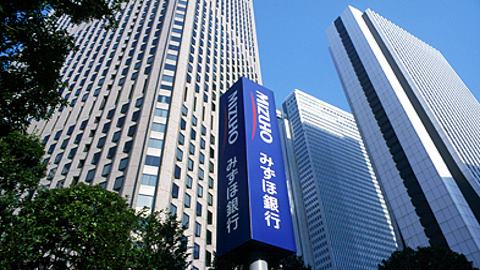 Mizuho and IBM test Gen AI for IT incident response management
