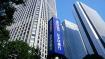 Mizuho and IBM test Gen AI for IT incident response management